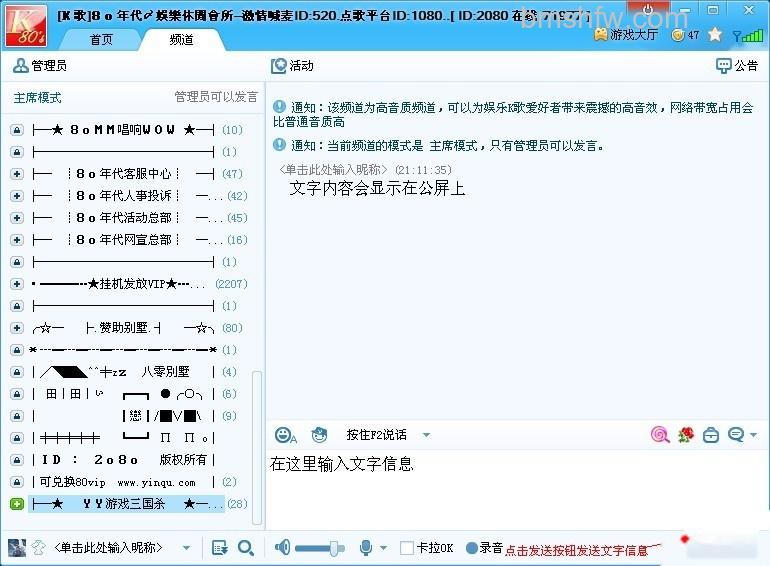 歪歪1 歪歪1