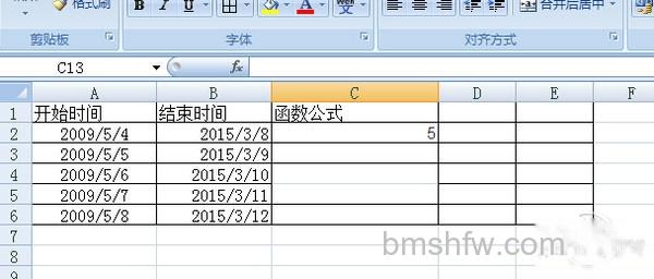 DATEDIF函数计算整年数 计算两个日期相差整年数示例