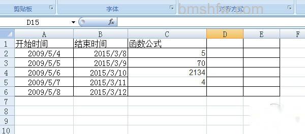 DATEDIF函数忽略年月计算天数 忽略年月计算相差天数(md)示例