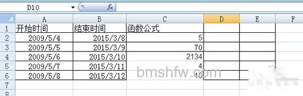 DATEDIF函数忽略年计算月数 忽略年计算相差月数(ym)示例
