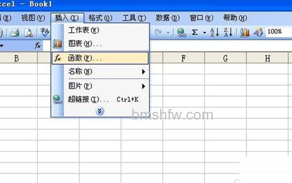 rank函数怎么用