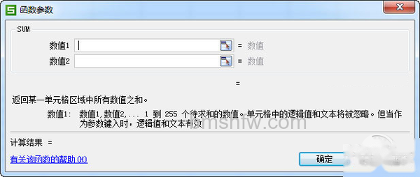 1 求和步骤5