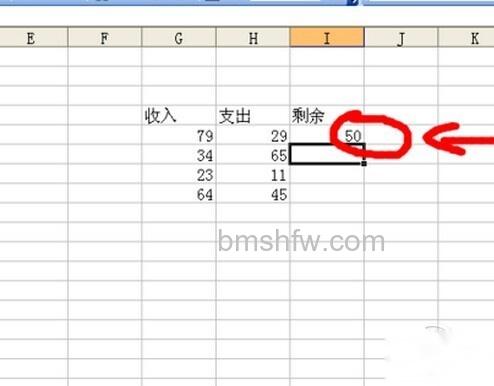 excel表格 excel表格