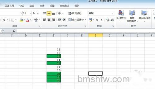 【Excel高级教程】步骤8 【Excel高级教程】步骤8