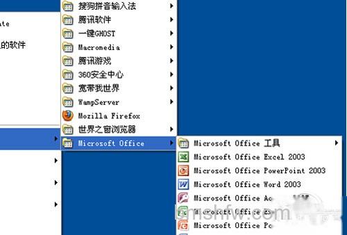 【Excel2007教程】步骤3 【Excel2007教程】步骤3
