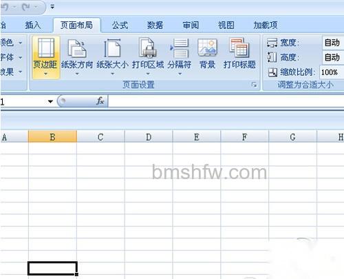 【Excel2007教程】步骤6 【Excel2007教程】步骤6