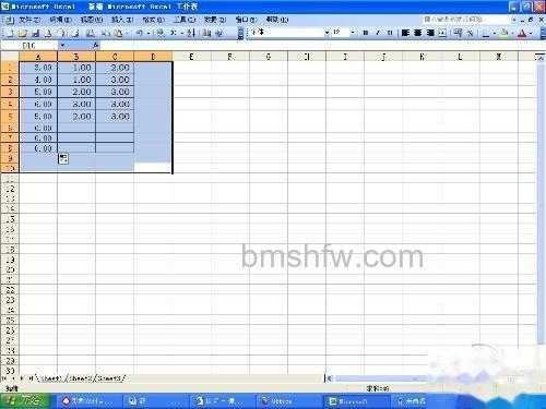 excel表格的公式大全_DATE函数 excel表格的公式大全_DATE函数