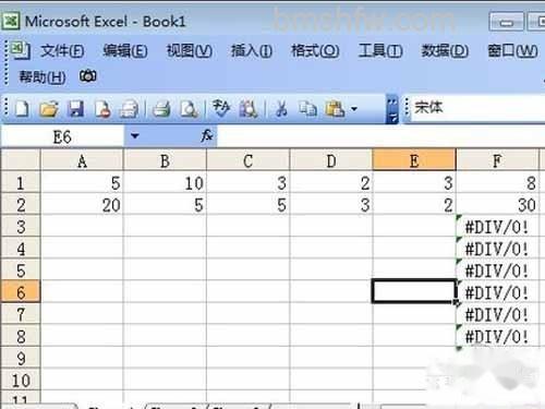 excel乘法函数_复制了“F1”中的公式 excel乘法函数_复制了“F1”中的公式