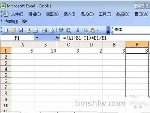 excel乘法函数_用鼠标选中“F1”单元格 excel乘法函数_用鼠标选中“F1”单元格