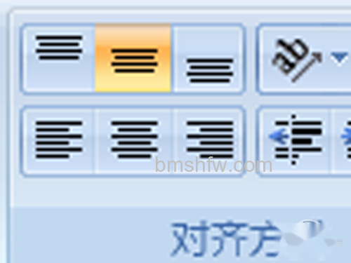 excel拆分单元格步骤【图解】对齐 excel拆分单元格步骤【图解】对齐