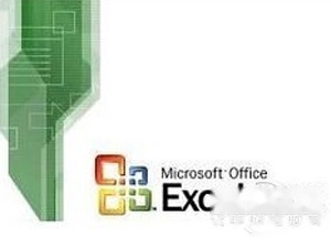 Excel2003如何打开2007 Excel2003如何打开2007