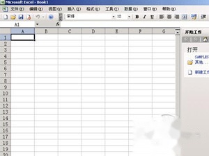 Excel2003教程 Excel2003教程