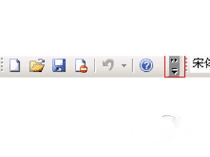 Excel2003教程 Excel2003教程