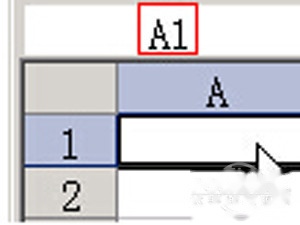 Excel2003教程 Excel2003教程