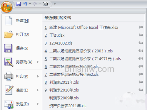 excel怎么转换成pdf_点击office图标 excel怎么转换成pdf_点击office图标