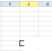 excel表格的基本操作教程 excel表格的基本操作教程
