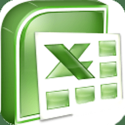 Office办公软件Excel教程下载