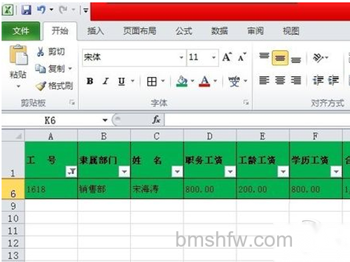 Excel中筛选功能使用方法/步骤4 Excel中筛选功能使用方法/步骤4