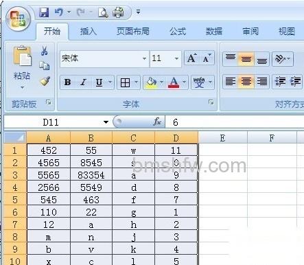 如何快速删除Excel中重复数据1 如何快速删除Excel中重复数据1