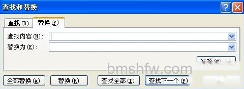 如何快速删除Excel中重复数据8 如何快速删除Excel中重复数据8