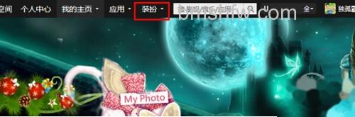 【qq空间背景图片】点击“装扮” 【qq空间背景图片】点击“装扮”