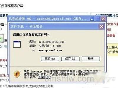 克隆空间怎么装扮 克隆空间怎么装扮