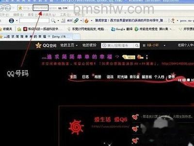 克隆空间怎么装扮 克隆空间怎么装扮