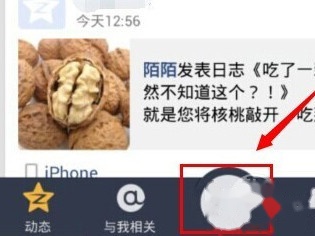 点击【 】 点击【 】