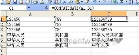 Excel如何批量将两列合并成一列5 Excel如何批量将两列合并成一列5