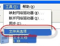 Excel批量生成指定名称的文件夹7 Excel批量生成指定名称的文件夹7