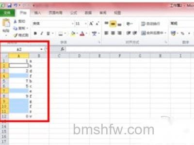 【Excel批量合并单元格】向上合并输入A2=A1 【Excel批量合并单元格】向上合并输入A2=A1