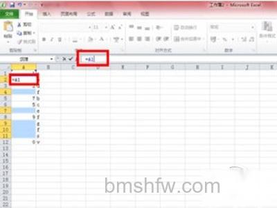 【Excel批量合并单元格】向下合并输入A2=A3 【Excel批量合并单元格】向下合并输入A2=A3