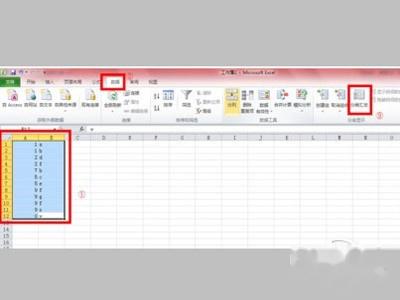 【Excel批量合并单元格】选中你的数据 【Excel批量合并单元格】选中你的数据