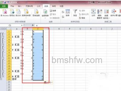 【Excel批量合并单元格】把B列的内容复制到C列 【Excel批量合并单元格】把B列的内容复制到C列