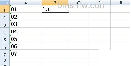 Excel怎么在数字前面加0f Excel怎么在数字前面加0f