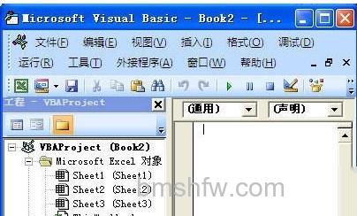 如何打开Excel2007代码编辑器窗口5 如何打开Excel2007代码编辑器窗口5