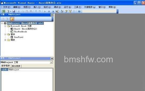 Excel如何批量制作CSV数据表9 Excel如何批量制作CSV数据表9