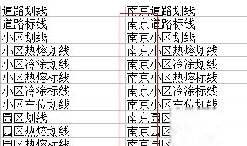 如何为Excel批量加前缀或后缀4 如何为Excel批量加前缀或后缀4