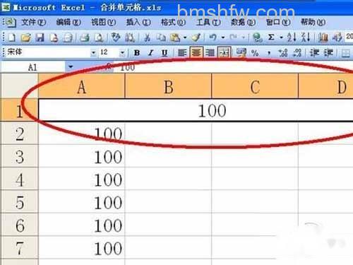 Excel怎么合并单元格_击警示框里的确定后 Excel怎么合并单元格_击警示框里的确定后