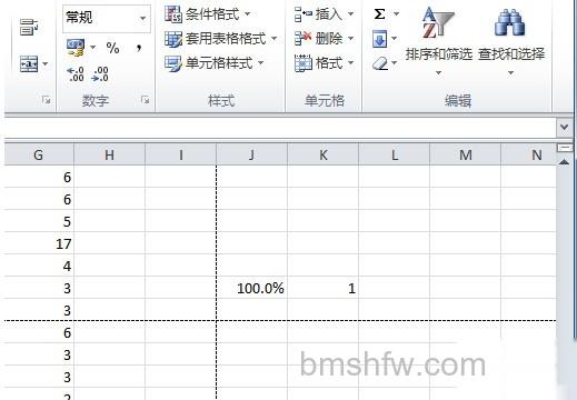 Excel打印网格线怎么删除1 Excel打印网格线怎么删除1