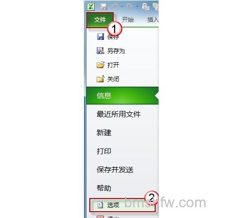 Excel打印网格线怎么删除2 Excel打印网格线怎么删除2