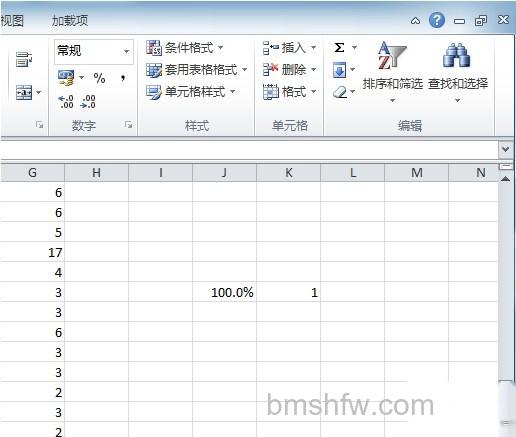 Excel打印网格线怎么删除5 Excel打印网格线怎么删除5