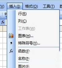 Excel表格怎么设置密码10 Excel表格怎么设置密码10