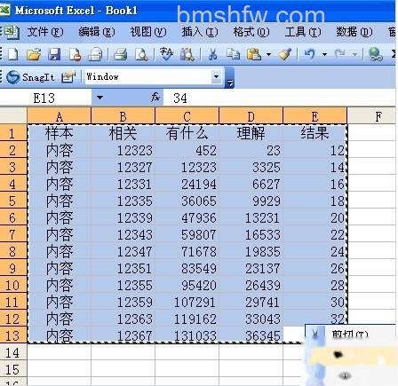 Excel如何导入Coreldraw56