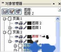 Excel如何导入Coreldraw11