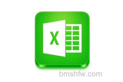 Excel表格能聊天吗5 Excel表格能聊天吗5