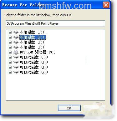 如何在ppt中加入flash 如何在ppt中加入flash