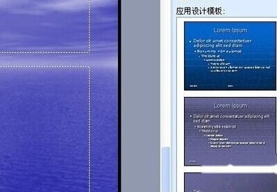 ppt怎么换背景图片3 ppt怎么换背景图片3