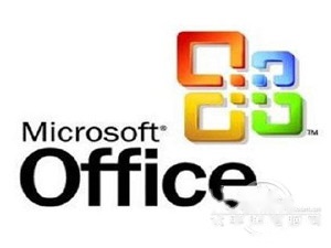 Office无法复制粘贴怎么办