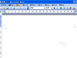Office无法复制粘贴怎么办